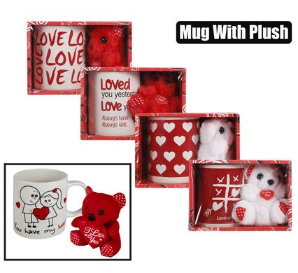 Valentine’s Mug and Teddy Set